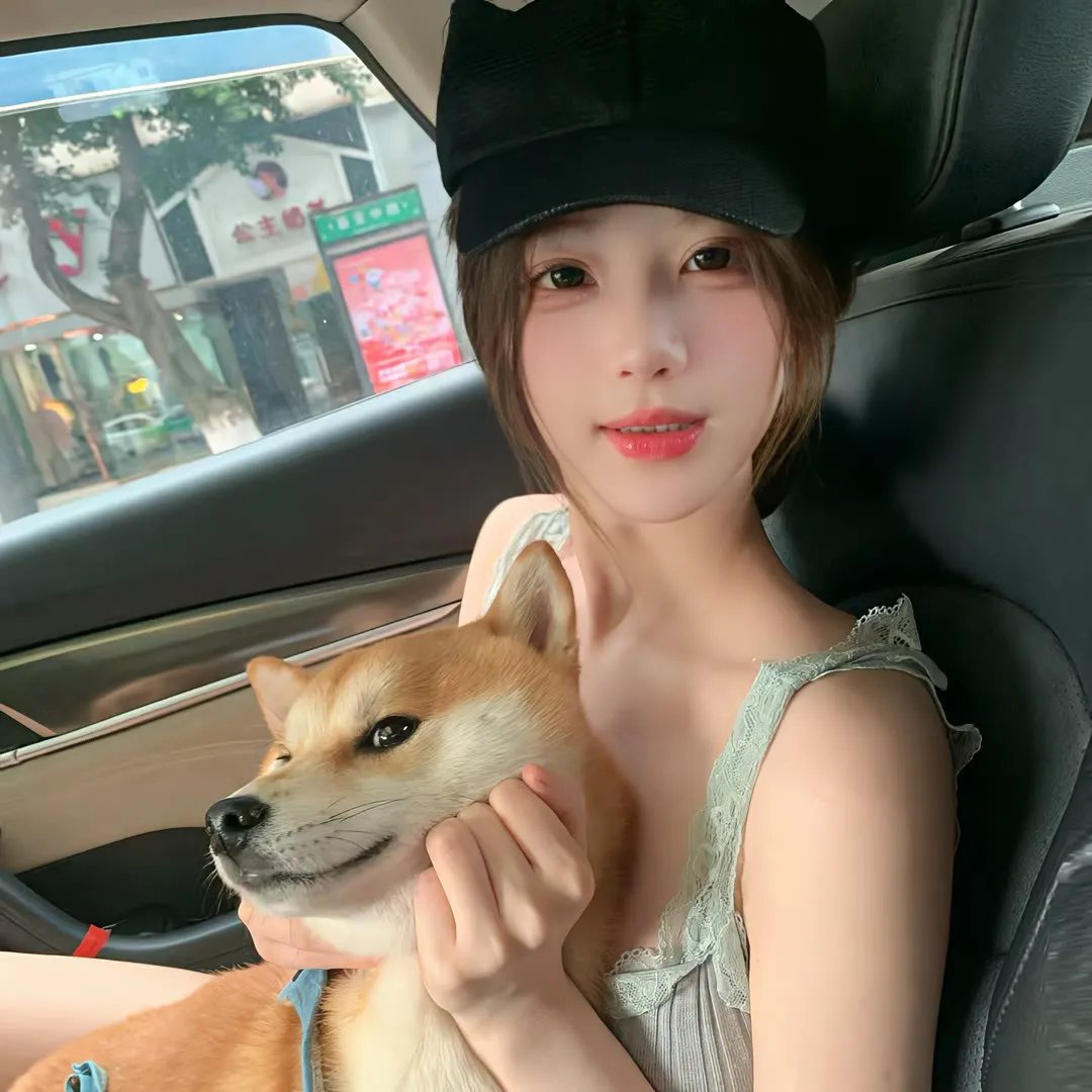 爱尔兰之路
